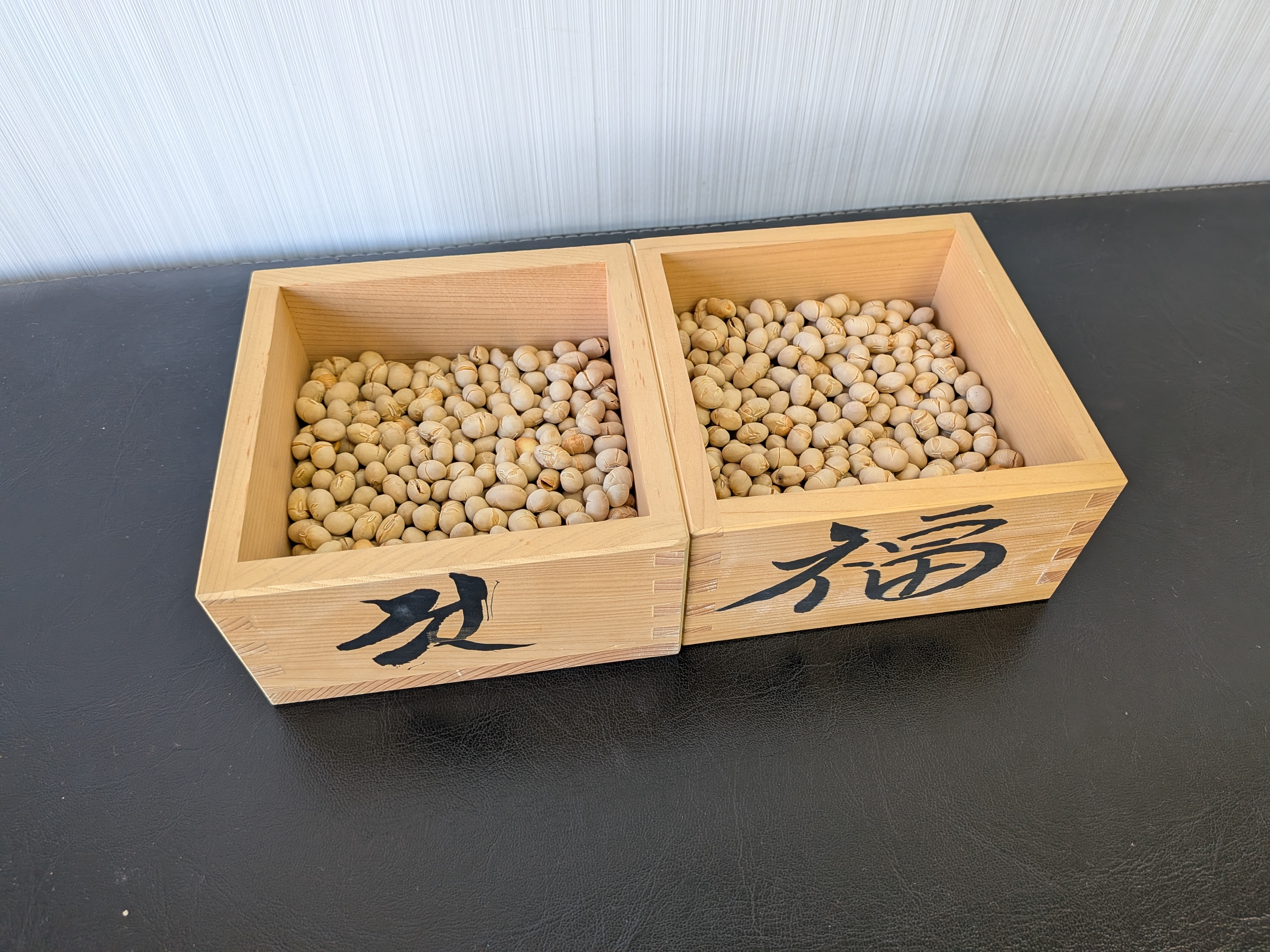 北山霊苑本堂にて節分会を執り行いました