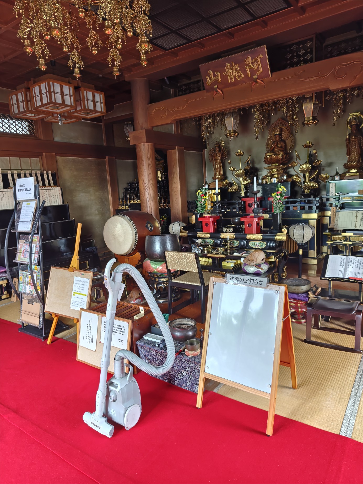 秋のお彼岸のお参りに向けて